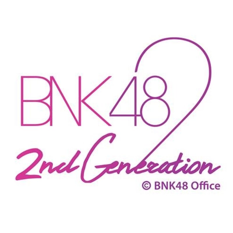สมาชิกรุ่นที่ 2 BNK48  มาพร้อมกับความสดใส {29.04.2561}