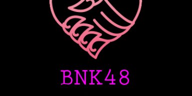 BNK48 3rd Single "Shonichi" Handshake Event {02-03.06.2561}