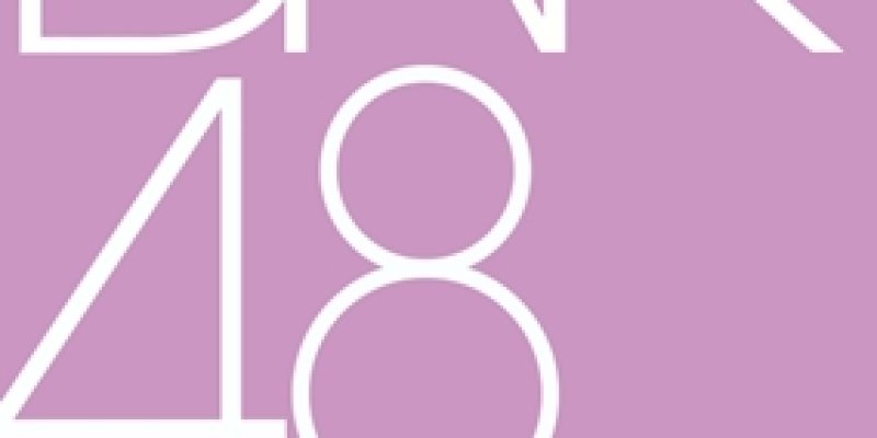 BNK48 กับรางวัลในรอบปี 2017/2018
