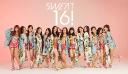 ประวัติ Sweat16!