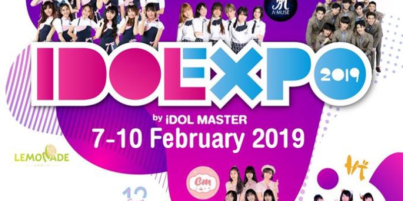 Idol Expo 2019 by IdolMaster