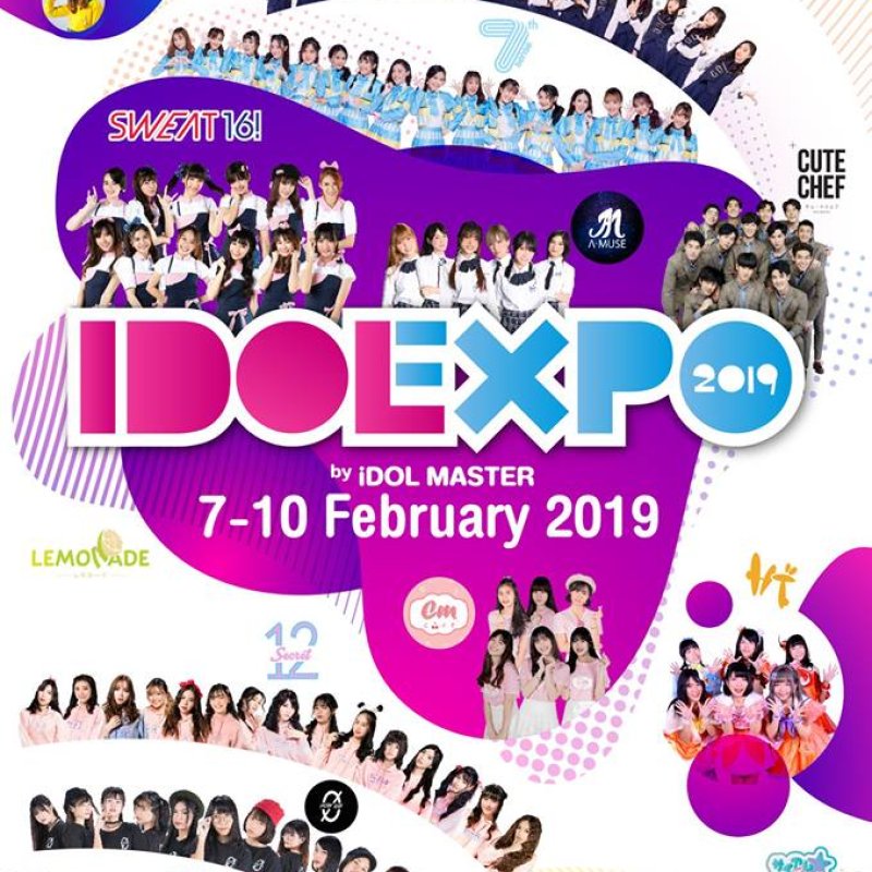 Idol Expo 2019 by IdolMaster