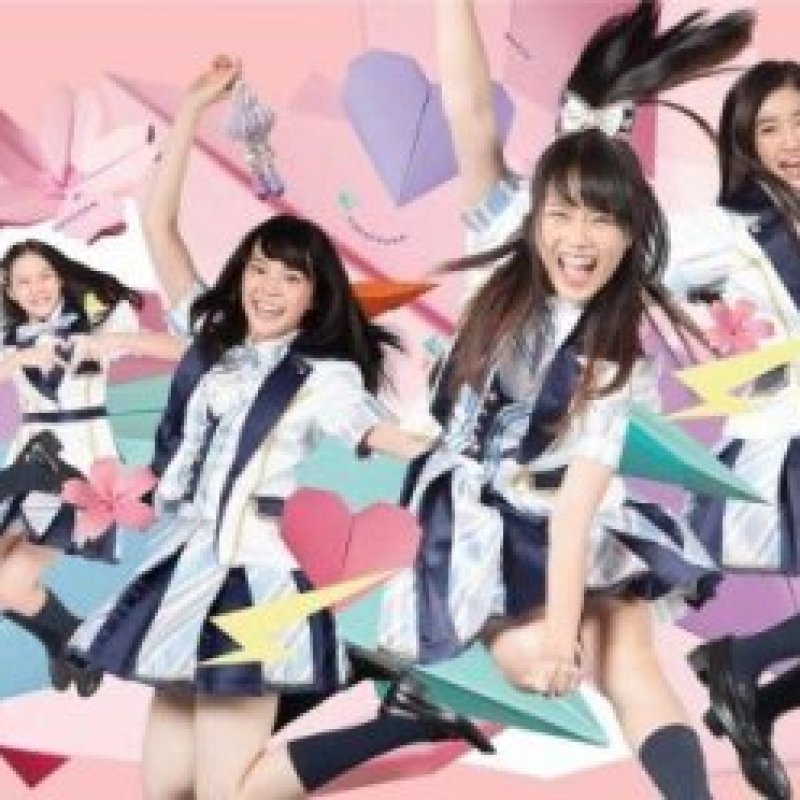 Pre-order BNK48 Debut single CD {07.07.2560}