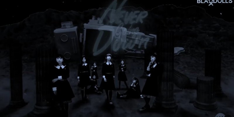 ไอดอลจากโลกรัตติกาล Never Going Down