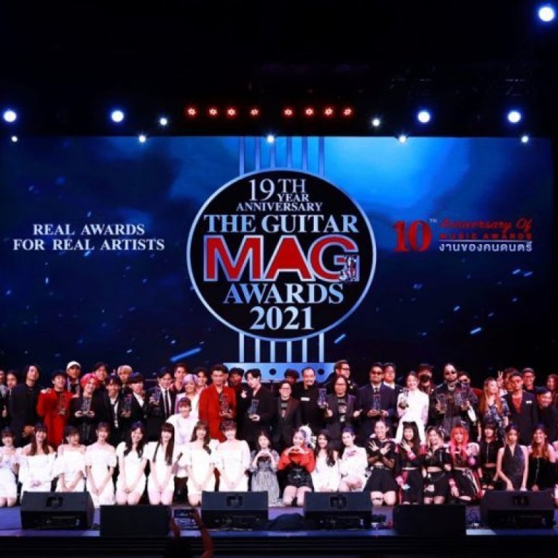 The Guitar MAG Awards 2021