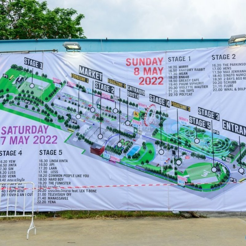 CAT Expo 8 เทศกาลดนตรีของคนเล็กๆกับตลาดเพลงไทยใหญ่โตที่สุดในโลก