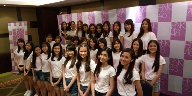 BNK48 Start เดบิวเปิดตัว {12.02.2560}