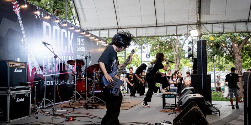 [Lyric] Angel from home