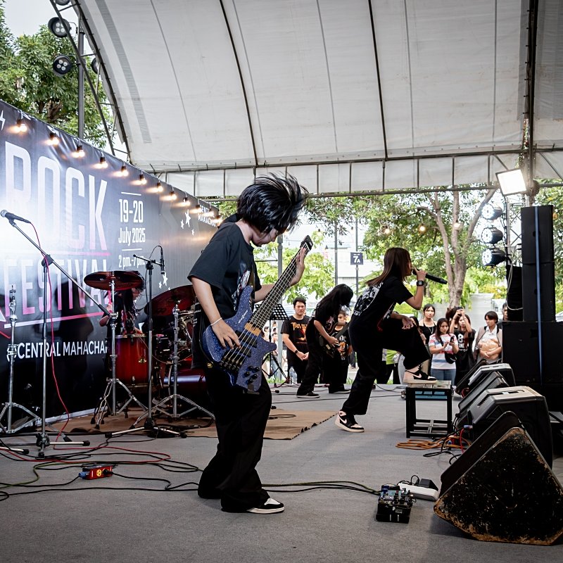 [Lyric] Angel from home