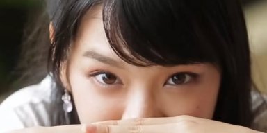 ประวัติ เฌอปราง BNK48