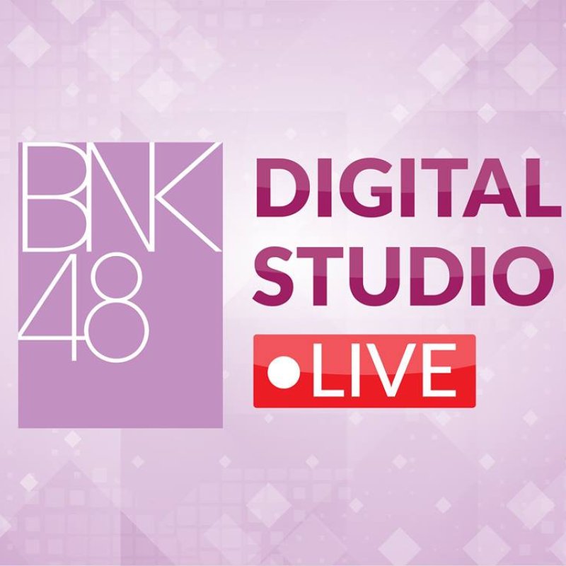 BNK48 Digital Studio Live ตู้ปลาครั้งแรก {03.06.2560}