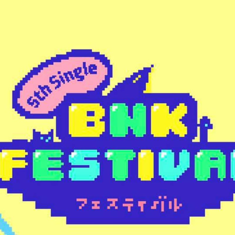ซิงเกิ้ลใหม่ของ BNK48 "BNK Festival" มาพร้อมกับบัตรเลือกตั้ง ซิงเกิ้ลที่ 6
