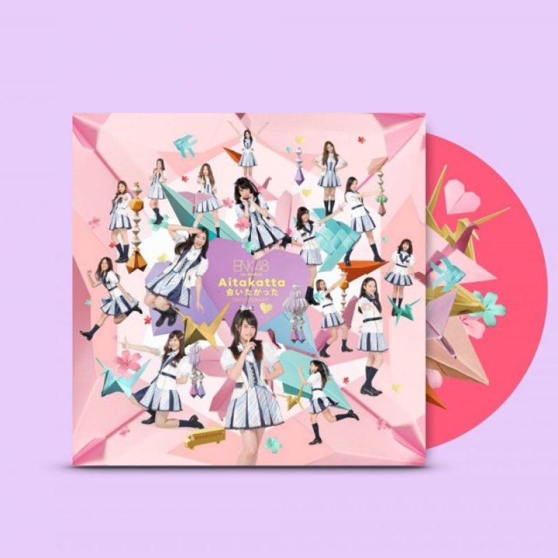 Pre-order BNK48 Debut single CD {07.07.2560}