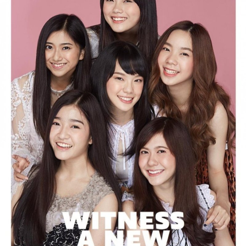 BNK48 ปกแรกใช่ไหมเนี่ย a day BULLETIN {24.07.2560}