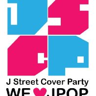 Siam Walking Street Fest [JK-Street Cover Party]