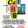CAT T- SHIRT 6