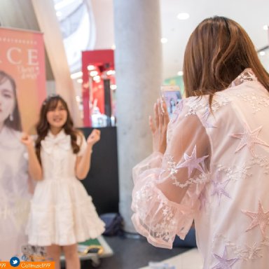 daisy_OoHmusic-DSC_5096