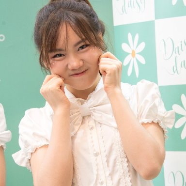 grace_OoHmusic-DSC_5478