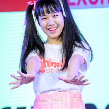 Maymey Shimaidol