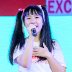 Maymey Shimaidol