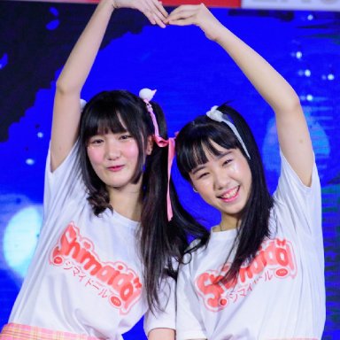 Maymey Shimaidol