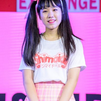 Maymey Shimaidol