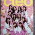 Cleo BNK48