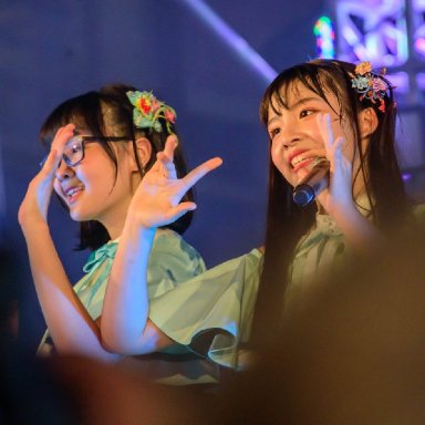 Ping CGM48 Kaning CGM48