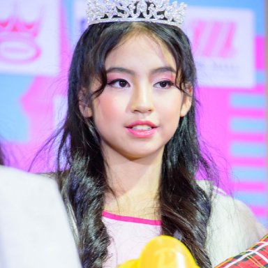 Khaimoog CNY ไข่มุก ชนัญญา