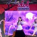 Barbie Princess Adventure [03.10.2020]