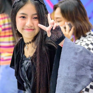 Khaimoog CNY ไข่มุก ชนัญญา