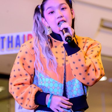 ข้าวปั้น KP Angel