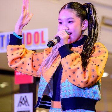 ข้าวปั้น KP Angel