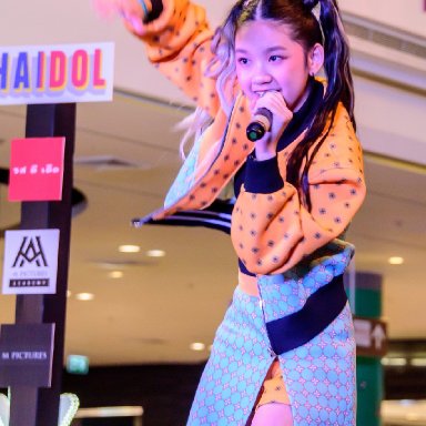 ข้าวปั้น KP Angel