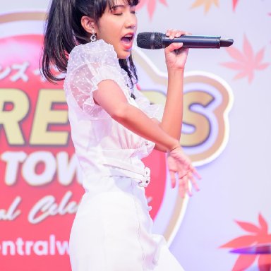 Baitoey A&rsquo;T-Miss