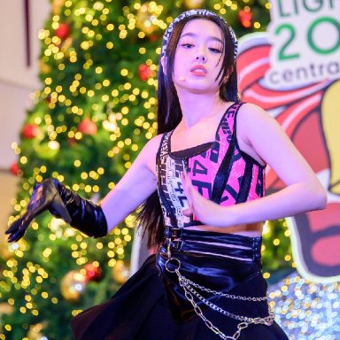 อ๊ะอาย Aheye 4EVE