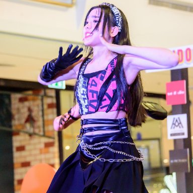 อ๊ะอาย Aheye 4EVE