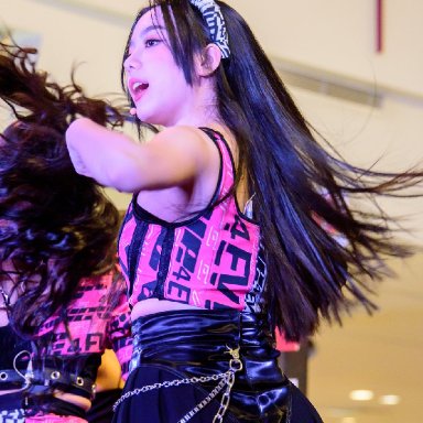 อ๊ะอาย Aheye 4EVE