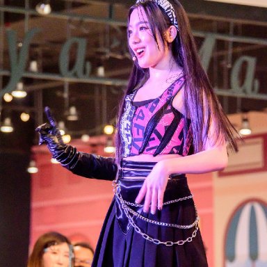 อ๊ะอาย Aheye 4EVE