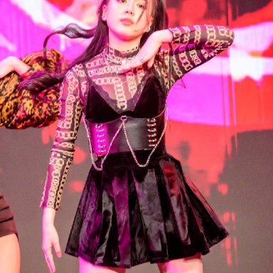 อ๊ะอาย Aheye 4EVE