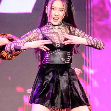 อ๊ะอาย Aheye 4EVE