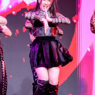 อ๊ะอาย Aheye 4EVE