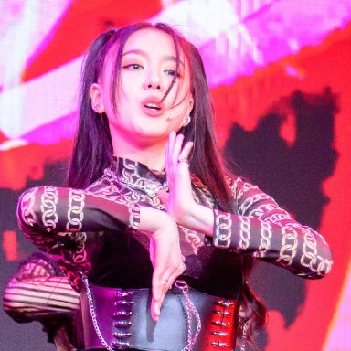 อ๊ะอาย Aheye 4EVE