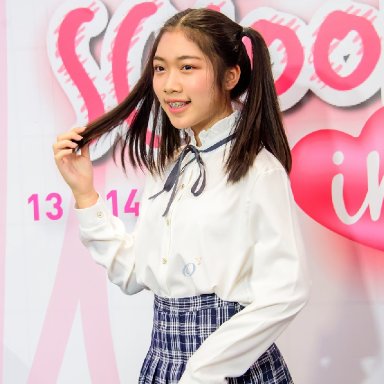 นะโม Namo POP UP