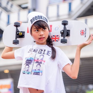 อันดา Anda POP UP