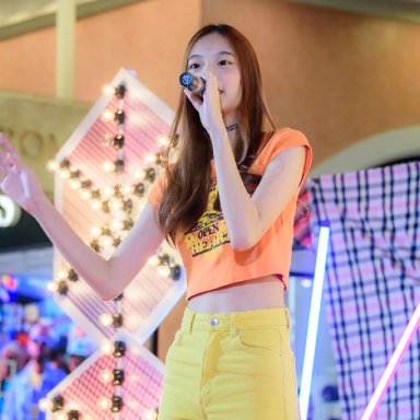 Praesun แพรซัน