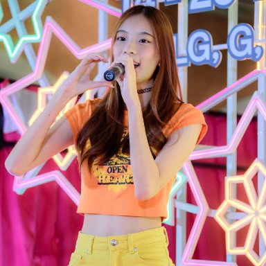 Praesun แพรซัน