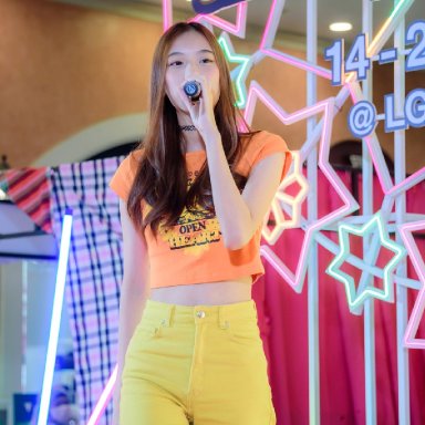 Praesun แพรซัน