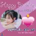 Birthday