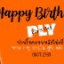 happy-birthday-ply-2019